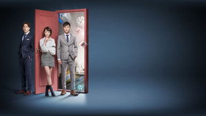 1006的房客 kép