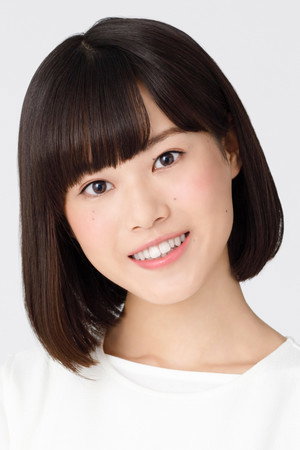 熊田茜音 profil kép