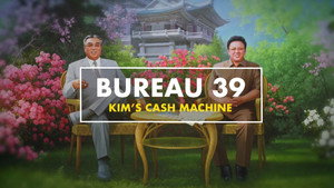 Four Corners 60. évad Ep.17 17. epizód