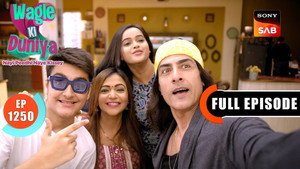 वागले की दुनिया 1. évad Ep.1250 1250. epizód