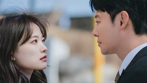 이로운 사기 kép