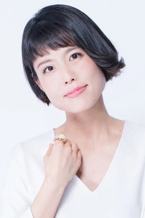沢城みゆき profil kép