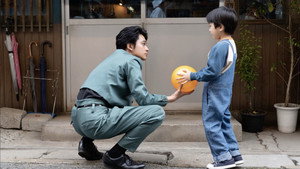 Yu Yu Hakusho kép