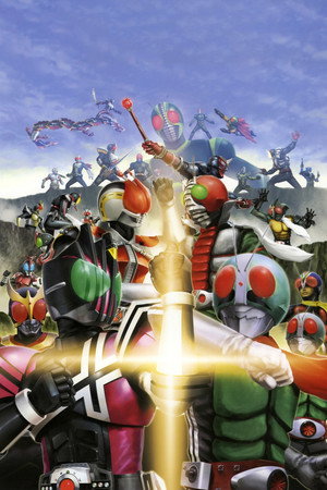 仮面ライダー poszter