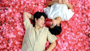 อรุณรุ่ง kép