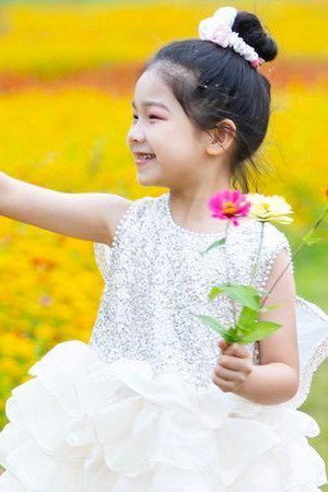 林槿妍