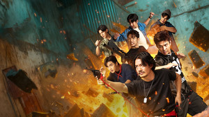 7 ประจัญบาน kép