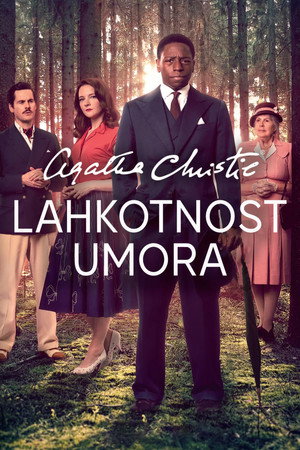 Agatha Christie: Könnyű gyilkosság poszter