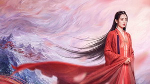 与君初相识 kép