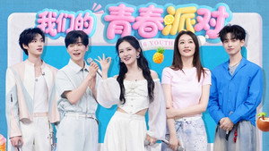 你好，星期六 Speciális epizódok Ep.275 275. epizód