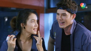 มนตร์กาลบันดาลรัก 1. évad Ep.3 3. epizód