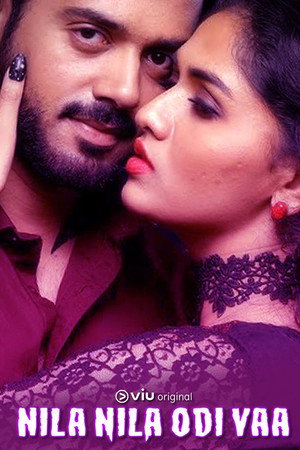 நிலா நிலா ஓடி வா 1. évad (2018-07-24) poszter