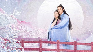 宸汐缘 kép