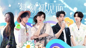 快乐的大人 Speciális epizódok Ep.42 42. epizód