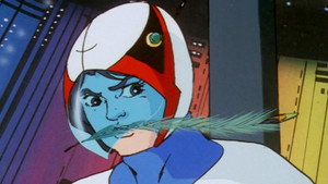 科学忍者隊ガッチャマン 1. évad Ep.80 80. epizód