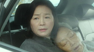 세상에서 가장 아름다운 이별 1. évad Ep.1 1. epizód