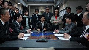 ボーダレス～広域移動捜査隊～ 1. évad Ep.7 7. epizód