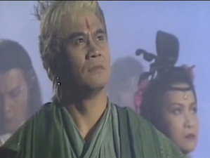 蜀山奇俠之紫青双剑 1. évad Ep.4 4. epizód