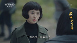 锻刀之绝地重生 1. évad Ep.22 22. epizód