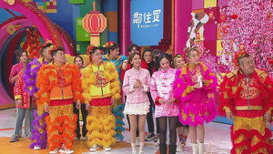 獎門人系列 Speciális epizódok Ep.22 22. epizód