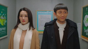 亲爱的你 1. évad Ep.27 27. epizód