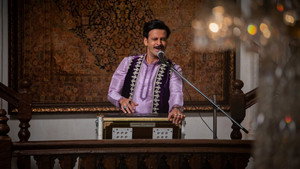 Ray világa kép
