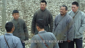战神 1. évad Ep.12 12. epizód