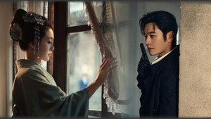 潜渊 1. évad Ep.13 13. epizód