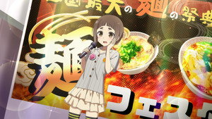 結城友奈は勇者である kép