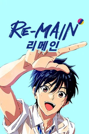RE-MAIN poszter