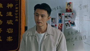 她的罪名 1. évad Ep.3 3. epizód