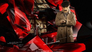 Следствие вели... kép