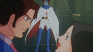 科学忍者隊ガッチャマン 1. évad Ep.43 43. epizód