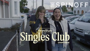 Bryn & Ku’s Singles Club 1. évad Ep.3 3. epizód