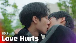 첫사랑니 1. évad Ep.8 8. epizód