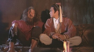 射鵰英雄傳 (數碼修復版) 1. évad Ep.11 11. epizód