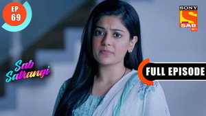 सब सतरंगी 1. évad Ep.69 69. epizód