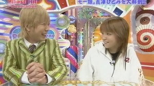 マシューズ ベスト ヒット ティーヴィー 2003. évad Ep.41 41. epizód