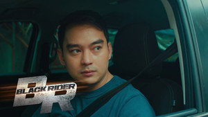 Black Rider 1. évad Ep.71 71. epizód
