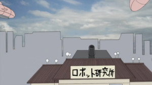 増田こうすけ劇場 ギャグマンガ日和 3. évad Ep.12 12. epizód