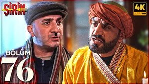 Şirin 2. évad Ep.21 21. epizód