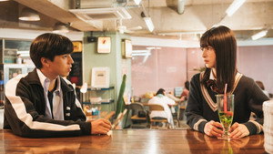 この初恋はフィクションです 1. évad Ep.24 24. epizód