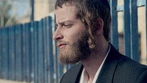 Shtisel 1. évad Ep.8 8. epizód