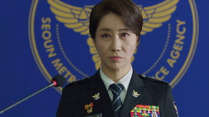 유령을 잡아라 1. évad Ep.1 1. epizód