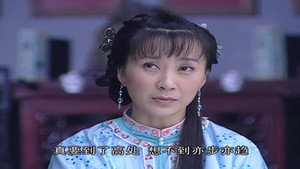 铁齿铜牙纪晓岚 3. évad Ep.39 39. epizód
