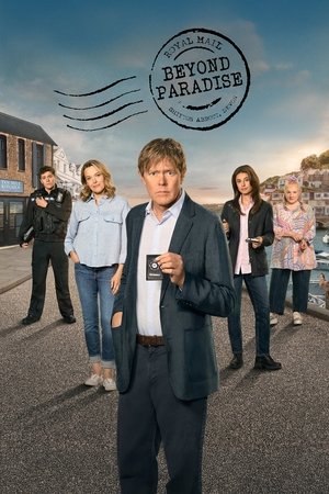 Halál a Paradicsomon túl poszter