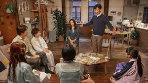 小さい頃は、神様がいて 1. évad Ep.1 1. epizód