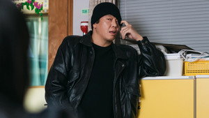 강매강 1. évad Ep.3 3. epizód