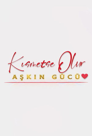 Aşkın Gücü 2. évad (2023-09-24) poszter