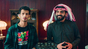 أوريم kép
